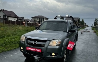 Mazda BT-50 II, 2007 год, 850 000 рублей, 1 фотография