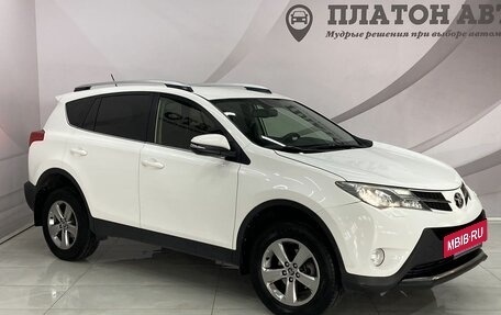 Toyota RAV4, 2015 год, 2 048 000 рублей, 3 фотография