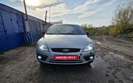 Ford Focus II рестайлинг, 2005 год, 500 000 рублей, 1 фотография