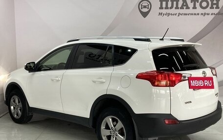 Toyota RAV4, 2015 год, 2 048 000 рублей, 5 фотография