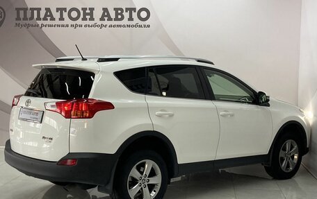 Toyota RAV4, 2015 год, 2 048 000 рублей, 7 фотография