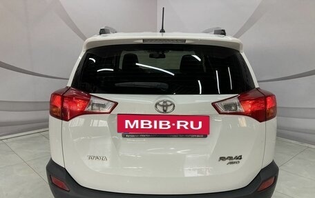 Toyota RAV4, 2015 год, 2 048 000 рублей, 6 фотография