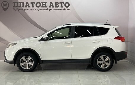 Toyota RAV4, 2015 год, 2 048 000 рублей, 8 фотография