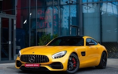 Mercedes-Benz AMG GT I рестайлинг, 2015 год, 11 000 000 рублей, 1 фотография