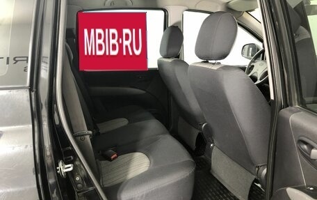 Hyundai Matrix I рестайлинг, 2008 год, 555 000 рублей, 16 фотография