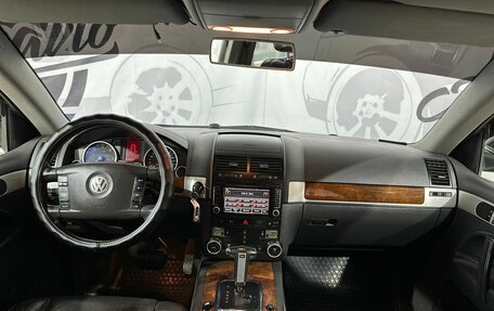 Volkswagen Touareg III, 2008 год, 999 000 рублей, 9 фотография