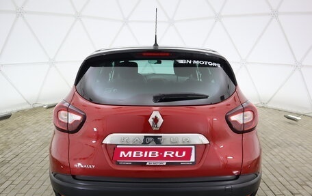 Renault Kaptur I рестайлинг, 2018 год, 1 395 000 рублей, 4 фотография