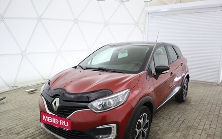 Renault Kaptur I рестайлинг, 2018 год, 1 395 000 рублей, 7 фотография