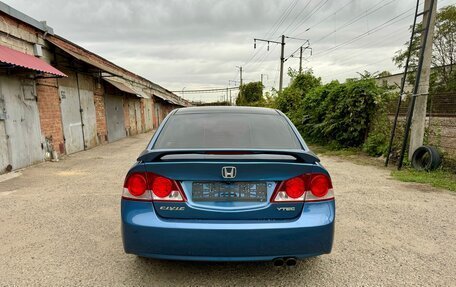 Honda Civic VIII, 2008 год, 945 000 рублей, 10 фотография