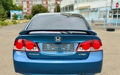 Honda Civic VIII, 2008 год, 945 000 рублей, 19 фотография