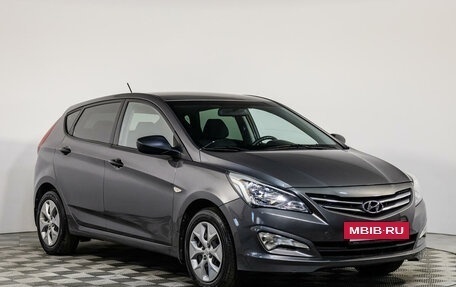 Hyundai Solaris II рестайлинг, 2015 год, 1 289 000 рублей, 3 фотография