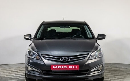 Hyundai Solaris II рестайлинг, 2015 год, 1 289 000 рублей, 2 фотография