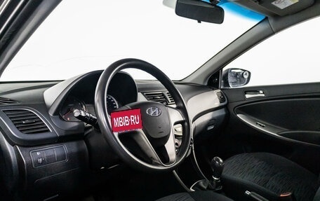 Hyundai Solaris II рестайлинг, 2015 год, 1 289 000 рублей, 11 фотография