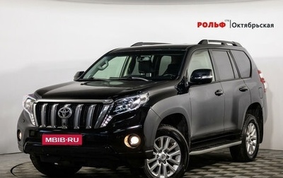 Toyota Land Cruiser Prado 150 рестайлинг 2, 2015 год, 3 489 000 рублей, 1 фотография