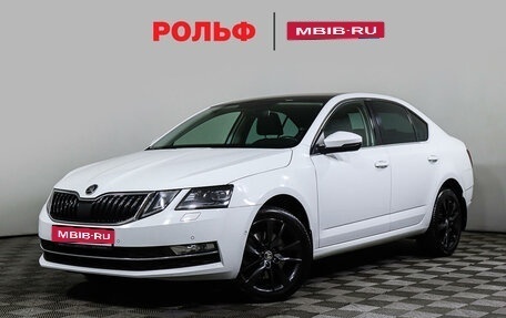 Skoda Octavia, 2019 год, 2 598 000 рублей, 1 фотография