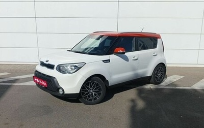 KIA Soul II рестайлинг, 2014 год, 1 590 000 рублей, 1 фотография