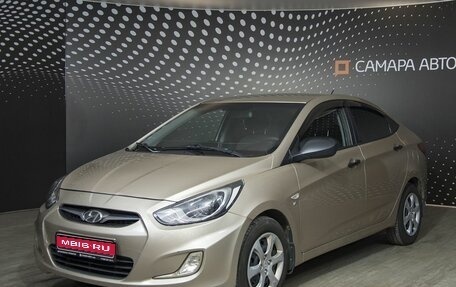 Hyundai Solaris II рестайлинг, 2013 год, 690 900 рублей, 1 фотография