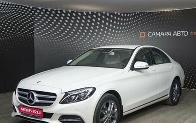 Mercedes-Benz C-Класс, 2015 год, 2 981 000 рублей, 1 фотография