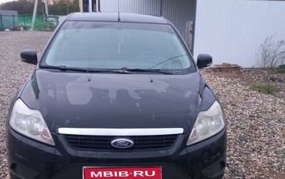 Ford Focus II рестайлинг, 2008 год, 535 000 рублей, 1 фотография