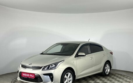 KIA Rio IV, 2019 год, 1 240 000 рублей, 1 фотография