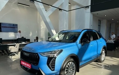 Haval Jolion, 2024 год, 2 649 000 рублей, 1 фотография