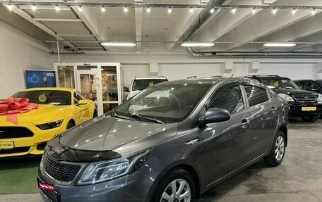 KIA Rio III рестайлинг, 2011 год, 749 000 рублей, 1 фотография