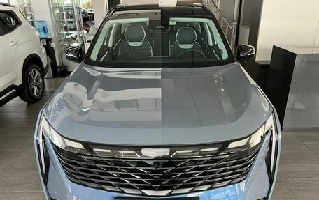 Geely Atlas, 2024 год, 3 793 990 рублей, 3 фотография