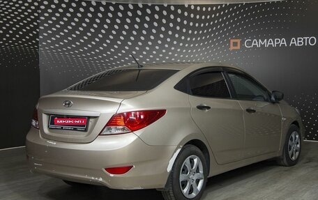 Hyundai Solaris II рестайлинг, 2013 год, 690 900 рублей, 2 фотография