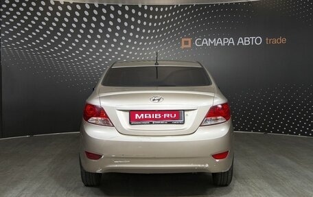 Hyundai Solaris II рестайлинг, 2013 год, 690 900 рублей, 8 фотография