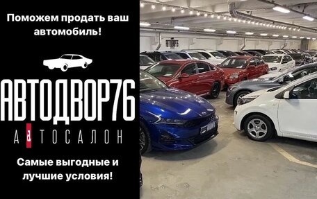 Mercedes-Benz S-Класс, 2014 год, 3 599 000 рублей, 40 фотография