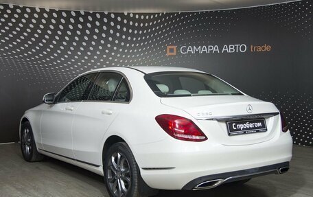 Mercedes-Benz C-Класс, 2015 год, 2 981 000 рублей, 4 фотография