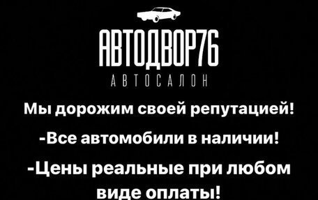 Chevrolet Captiva I, 2014 год, 1 849 000 рублей, 7 фотография