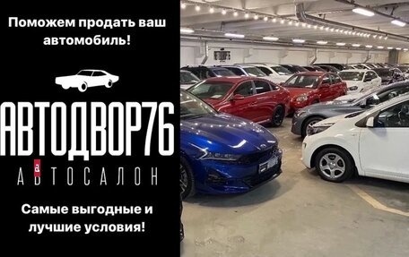 Chevrolet Captiva I, 2014 год, 1 849 000 рублей, 35 фотография