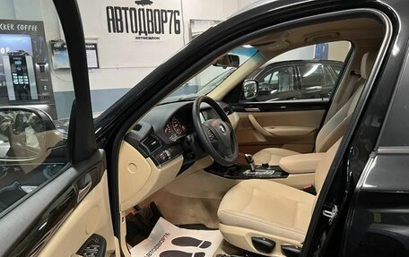 BMW X3, 2014 год, 2 349 000 рублей, 17 фотография