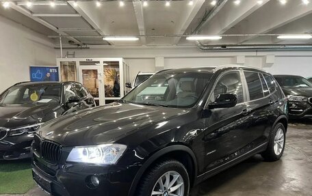 BMW X3, 2014 год, 2 349 000 рублей, 7 фотография