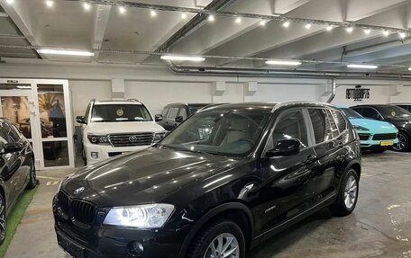 BMW X3, 2014 год, 2 349 000 рублей, 15 фотография