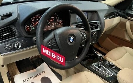 BMW X3, 2014 год, 2 349 000 рублей, 18 фотография