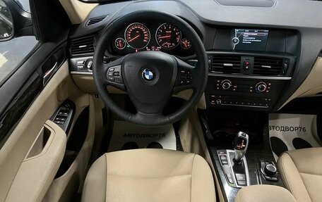 BMW X3, 2014 год, 2 349 000 рублей, 26 фотография