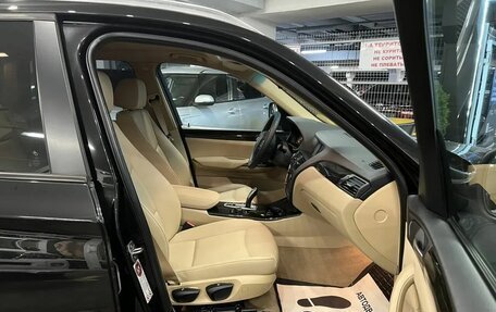 BMW X3, 2014 год, 2 349 000 рублей, 23 фотография