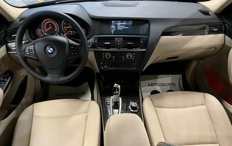 BMW X3, 2014 год, 2 349 000 рублей, 27 фотография