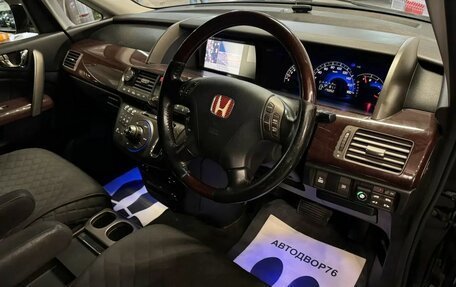 Honda Elysion I, 2006 год, 1 699 000 рублей, 18 фотография