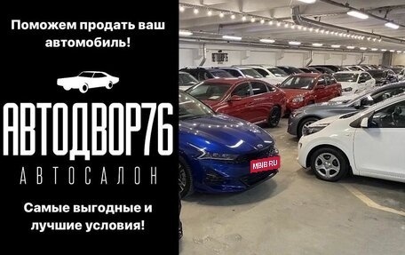 Volkswagen Jetta VII, 2019 год, 1 995 000 рублей, 30 фотография