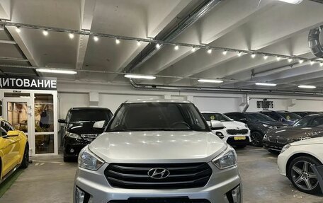 Hyundai Creta I рестайлинг, 2018 год, 1 849 000 рублей, 3 фотография