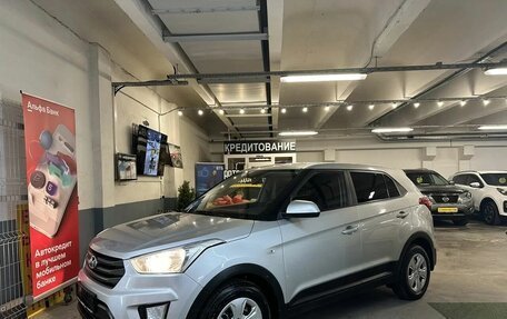 Hyundai Creta I рестайлинг, 2018 год, 1 849 000 рублей, 4 фотография