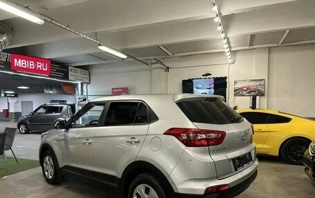 Hyundai Creta I рестайлинг, 2018 год, 1 849 000 рублей, 5 фотография