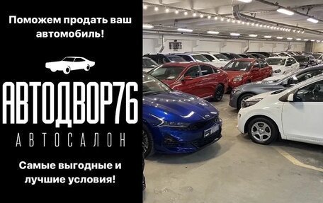 Hyundai Sonata VIII, 2021 год, 2 999 000 рублей, 38 фотография