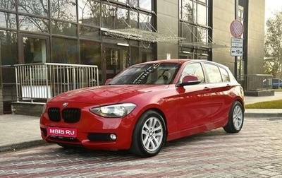 BMW 1 серия, 2012 год, 1 240 000 рублей, 1 фотография