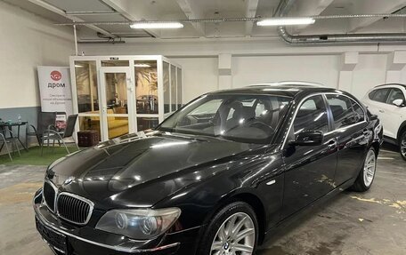 BMW 7 серия, 2004 год, 1 199 000 рублей, 4 фотография