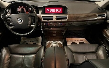 BMW 7 серия, 2004 год, 1 199 000 рублей, 29 фотография