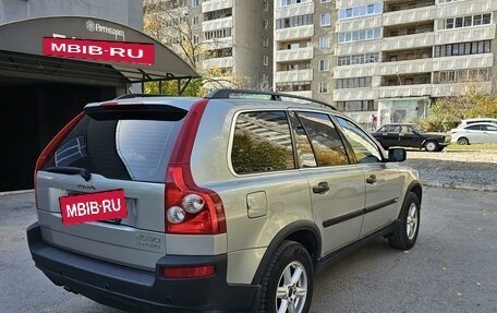 Volvo XC90 II рестайлинг, 2004 год, 1 300 000 рублей, 4 фотография